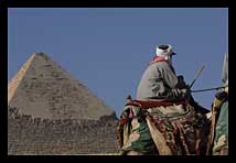 Giza