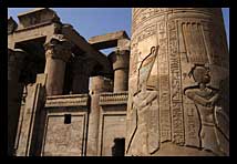 Kom Ombo