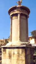 monument à Lysicrate à Athènes