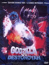 Saga Godzilla Digipack%20godzilla%202
