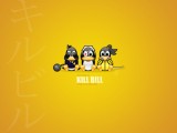screen Kill bill mini