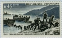 Y&T France N 1605